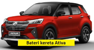 Apa Perlu Anda Fokus Tentang Bateri Kereta Ativa Mekanikakereta