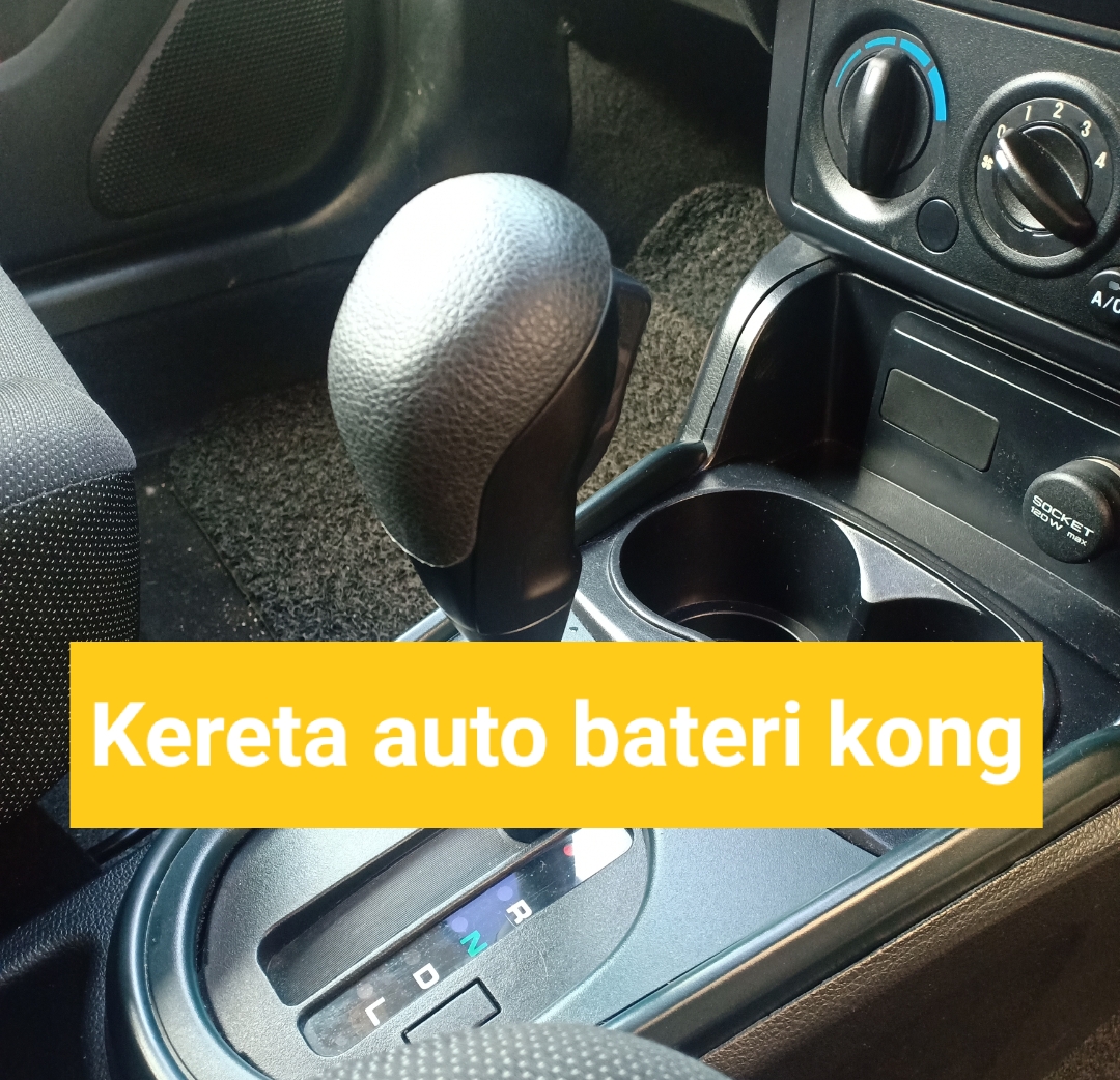 Kereta Auto Bateri Kong - Mekanikakereta