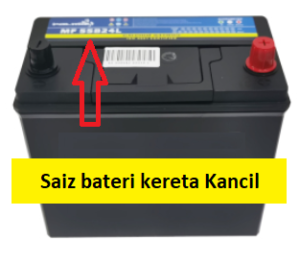 Saiz Bateri Kereta Kancil - Mekanikakereta