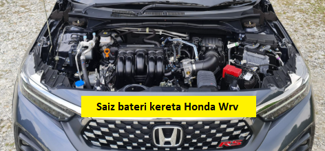 Saiz bateri kereta Honda Wrv