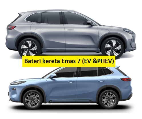 Bateri kereta Emas 7 (EV &PHEV)