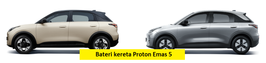 Bateri kereta Proton Emas 5